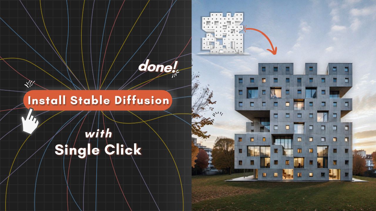 How to Use Stable Diffusion Locally (Single-Click Installation)